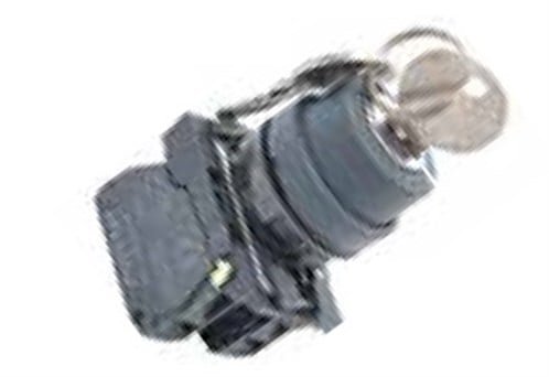 Plastik Anahtarlı Butonlar