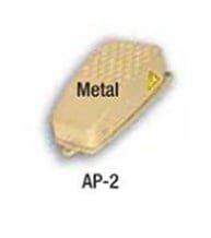AP-2 kaliteli Kablolu Döküm Pedal
