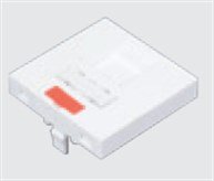 45x45 mm Kanal Üstü Yaylı Kapaklı Telefon-Data Kapağı