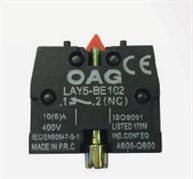 Stop Yedek Kontağı